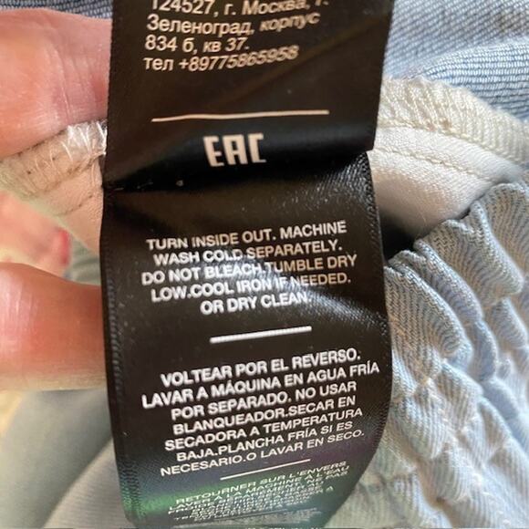 Seven 7 for All Mankind Pull-On Side Stripe Pants Pockets Baggy Women Large NWT - Picture 10 of 14